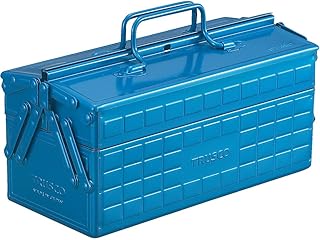 Trusco 2-Level Compact Toolbox