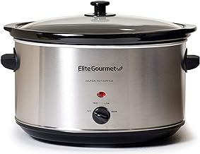 Elite Gourmet 8.5 Quart Cooker