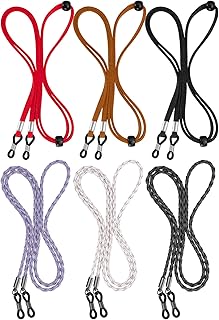 BILIONE Multicolor Eyeglass Straps