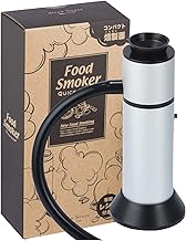 Mini Portable Food Smoker