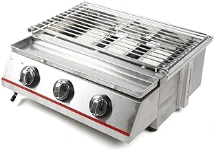 Portable Propane Infrared Grill