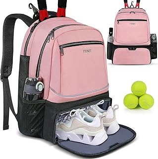 Ytonet Insulated Tennis Backpack