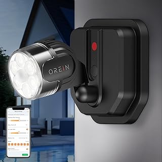 OREiN Smart Outdoor Motion Light