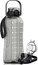 AQUAFIT 64 oz Time-Marked Water Bottle