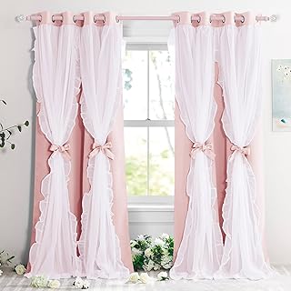 PONY DANCE Princess Curtains