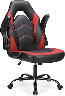 Sweetcrispy Ergonomic Gaming Chair