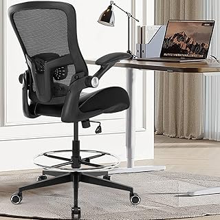 Adjustable Drafting Chair