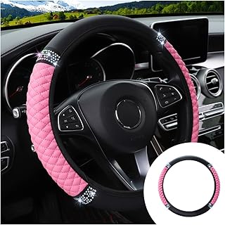 Bling Leather Rhinestone Wheel Cover