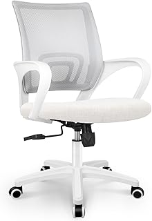 NEO CHAIR Ergonomic Office Seat