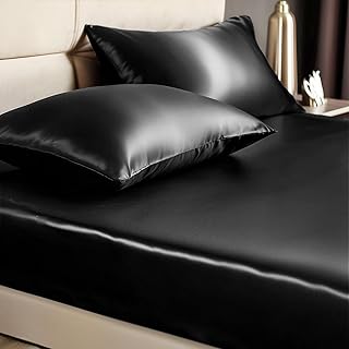 BEDELITE Satin Bedding Set