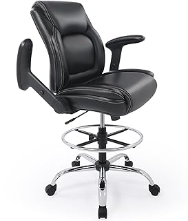 Ergonomic Faux Leather Drafting Chair