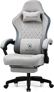 GTPLAYER Ergonomic Gaming Chair