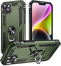 Korecase Military Grade iPhone Case
