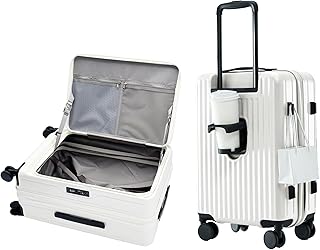 HotWay Expandable Carry-On with Cup Holder
