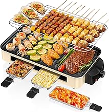 Electric Indoor Grill 1500W -2 in 1 Smokeless Indoor Grill for Kitchen with Non-stick Removable Grill & Griddle Plate,Temperature Control Korean BBQ Grill with 3 Cheese Pans Dishwasher Safe