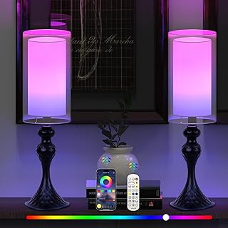 NENRENT Smart LED Table Lamp