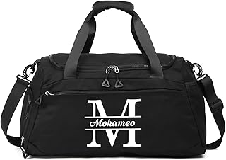 Personalized Oxford Duffel Bag