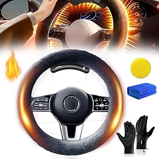 Wireless Rechargeable Heated Wheel Cover
