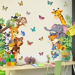 Jungle Animal Wall Decals