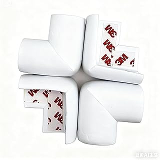 Baby Safety Soft Corner Guards