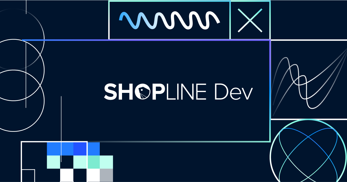 SHOPLINE Developer Platform