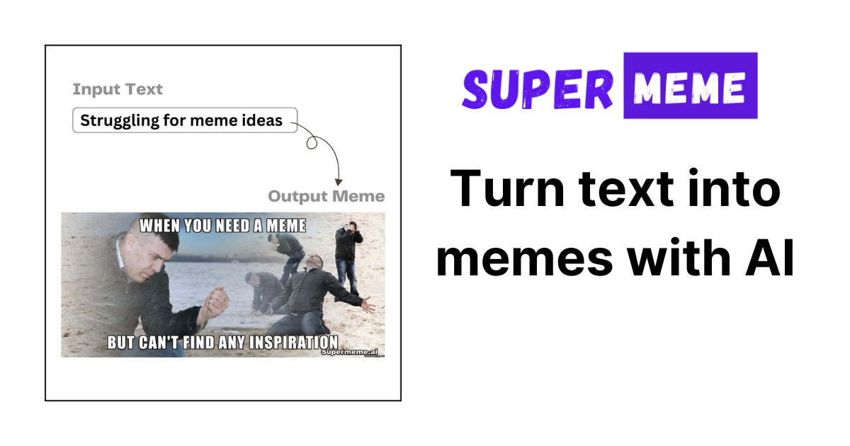 Supermeme.ai Meme Generator