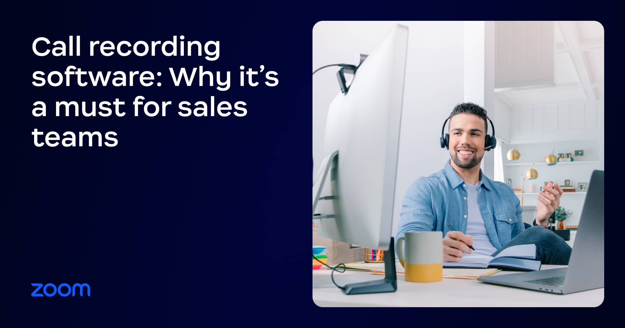 Zoom Revenue Accelerator